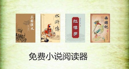 哪些情况下需要办理菲律宾无犯罪证明？